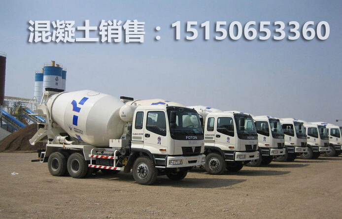 南京混凝土罐车车队展示